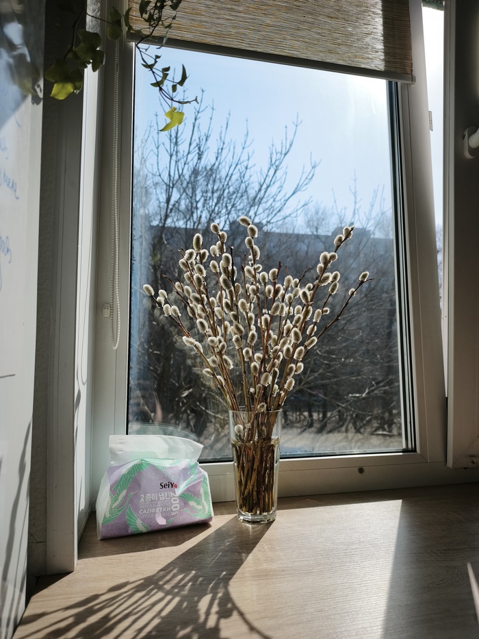 � ����� � ������� �����...