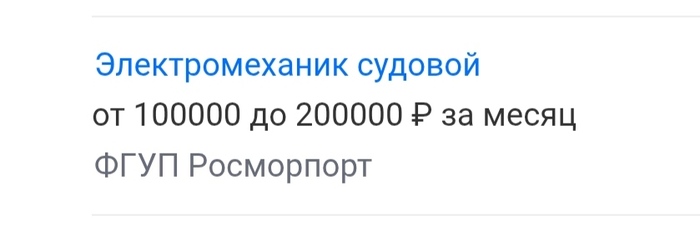 ������ �� 1 �� 8� � ����