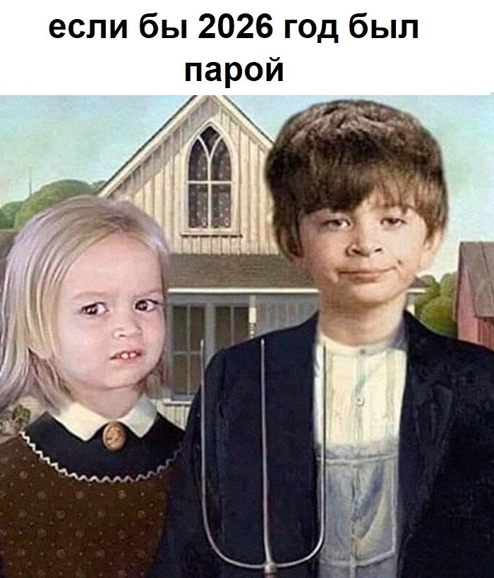 2026 ���