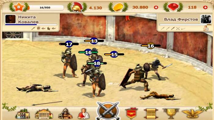 Gladiators. �������� : Yandex