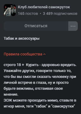 Иллюстрация к комментарию