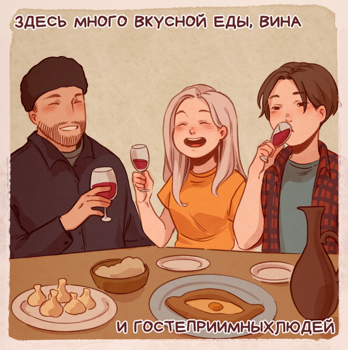 База