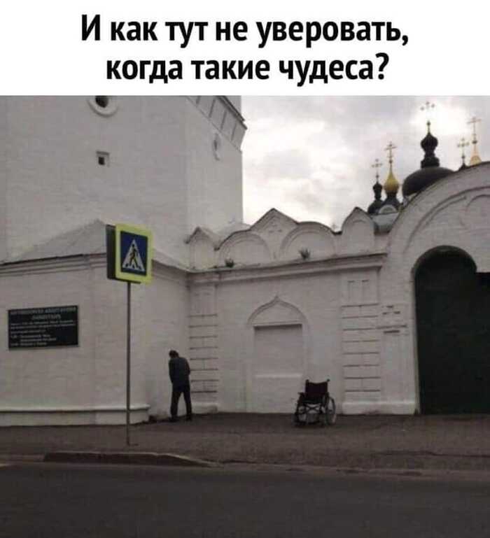 �������� ���������