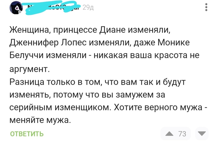 ����� ������� ��� ������� �����