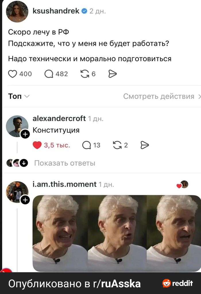 ���� �����