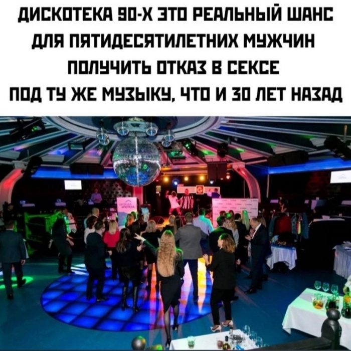 ������, �������� �� ����� ��������� ��� ��� � ������