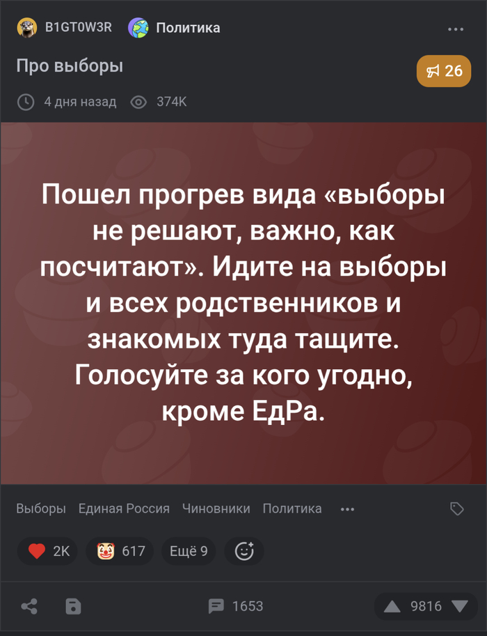 ����� �� ���� ������� ���������� ����� �������� � ����������