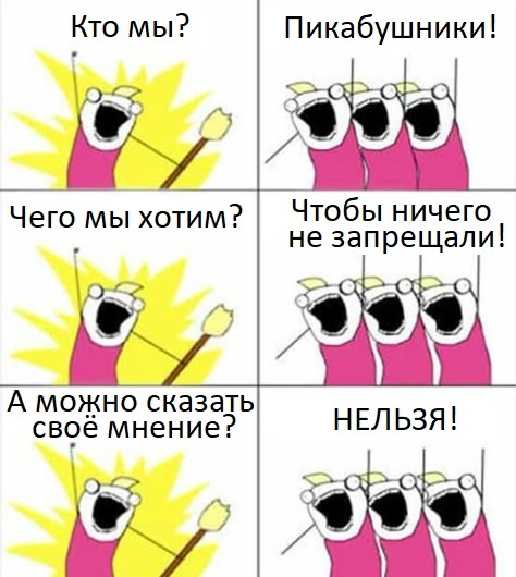 ������ � �������