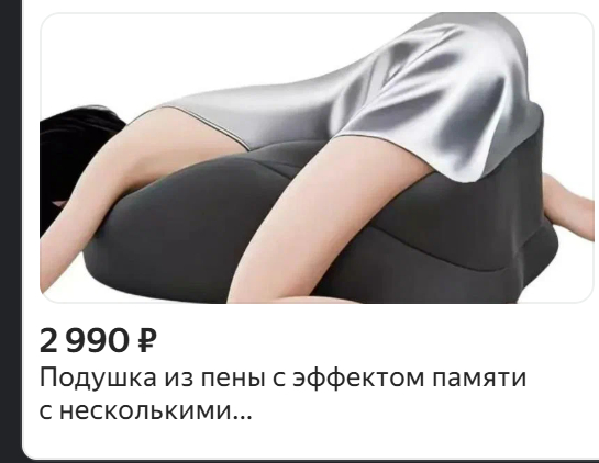 Заботливый пикабу