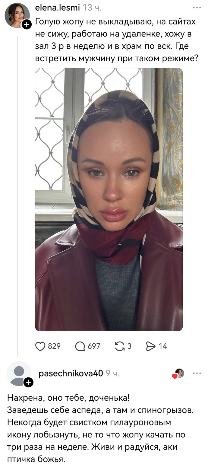 ���� �����