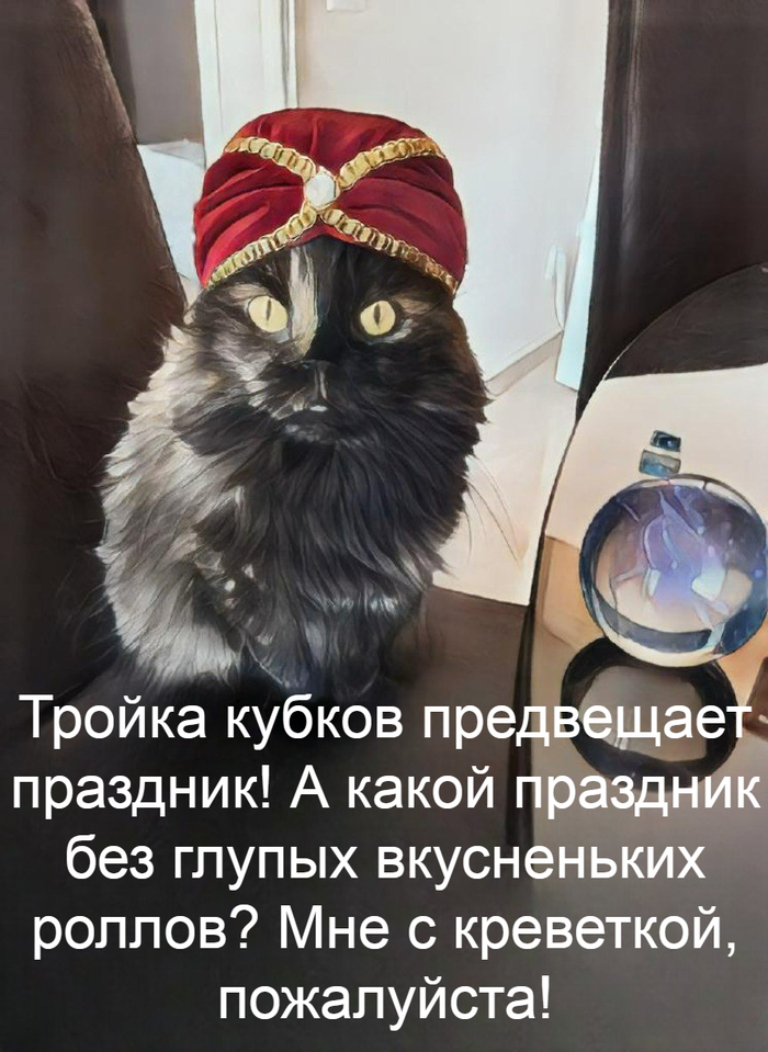 ������������ �� �����, 06.04.2026 �