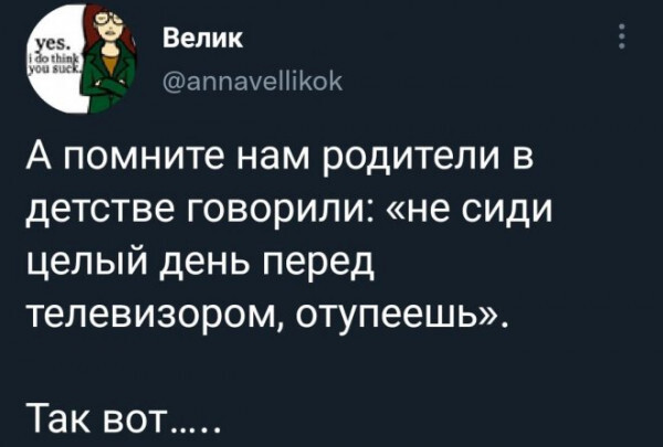 ��� ���...