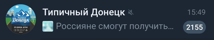 Ну есть же хорошие новости!