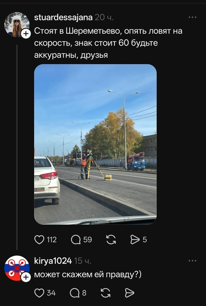 ������ ���������...