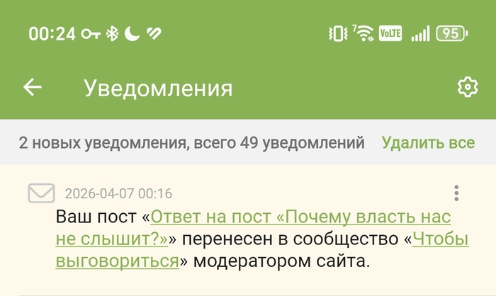 ����������� ����� ������� ������ ��� �� ������?�
