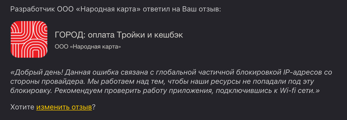 ����������� ����� ��� ����� ���������