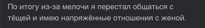 ����� �� ���� ��&amp;��� �� � ��� ���������� � ���� � ����� ��-�� ������?�