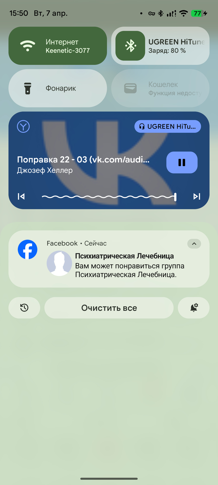 ������������))