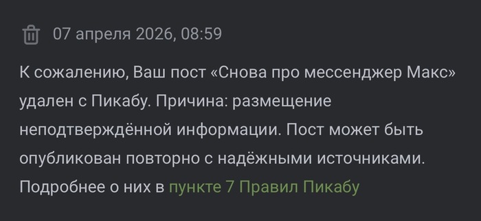 Классика.)