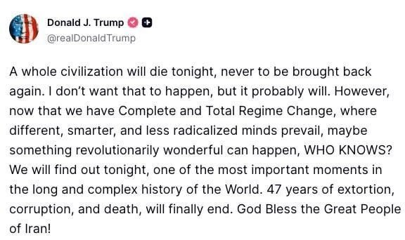 ����� � ���������