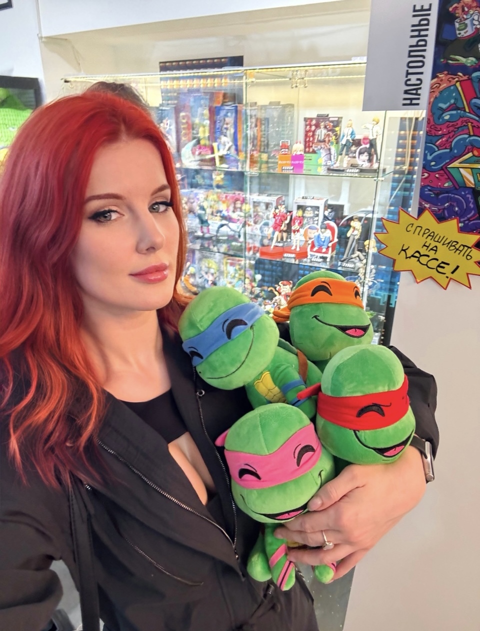 Kawabanga! - My, Girls, Teenage Mutant Ninja Turtles