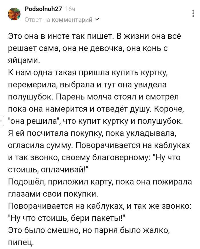 ����� ���� �����!!!