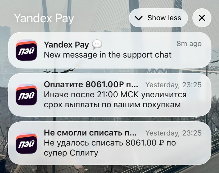 - ����� ������� �����, ��, ������? � ������ ������������ ��� ��, ��� ���������, ��� ���� ����� �� ������ � ��?