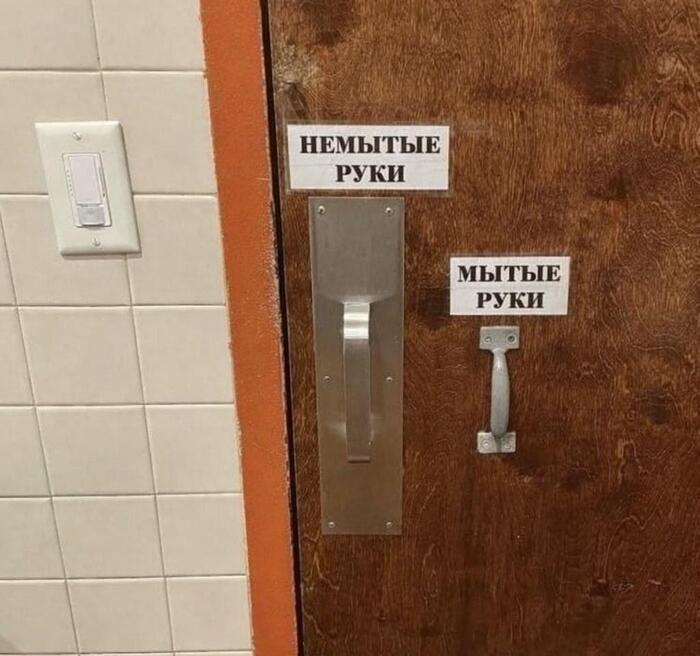 � �� ���� ������� ��?