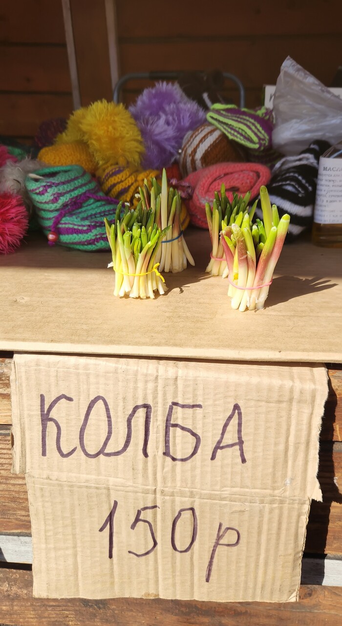 � ��� � �������. ������ � ��� �������� �������, ����� ���. �������� �� ��������� �����.