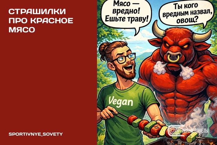 ��������� ��� ������� ����
