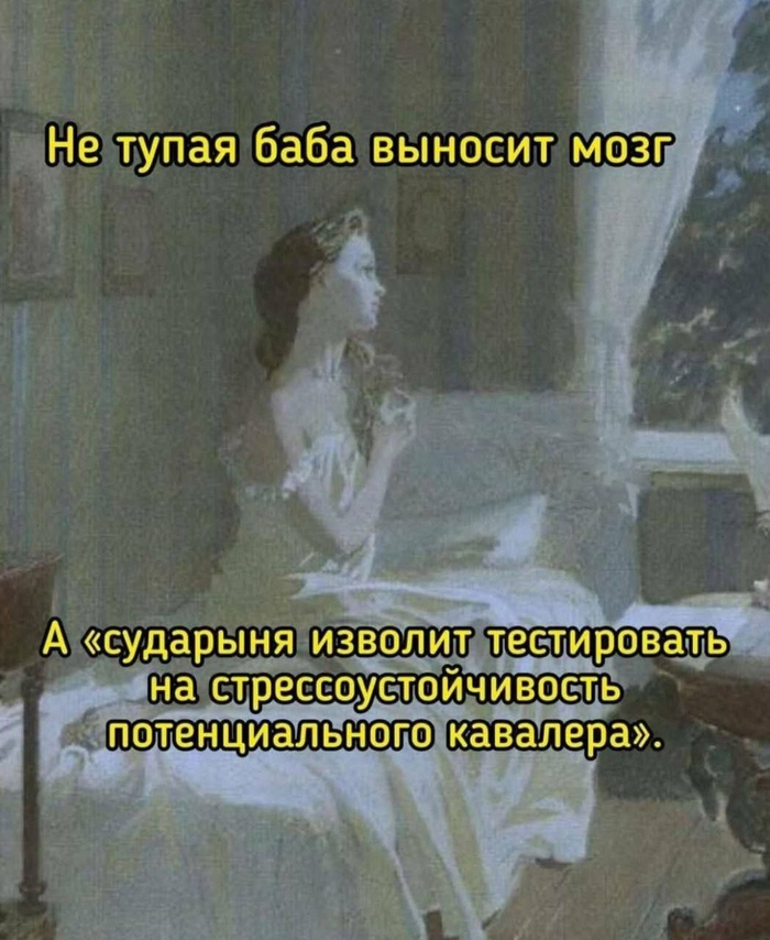 ����� ���...