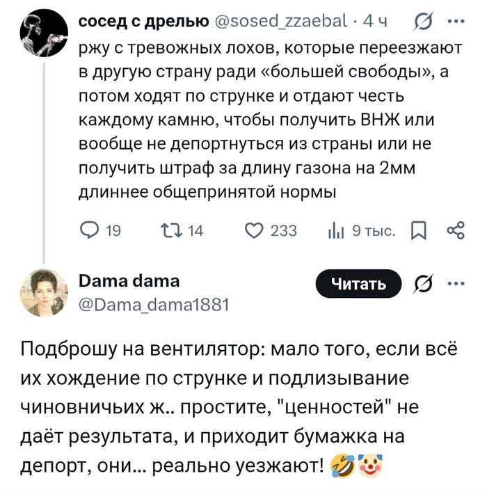 � "�������� ����" ���� ������ �����-�� ������ ���-��