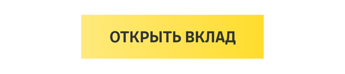 Три мечты, три кармана: как разложить деньги по целям и не потратить отпуск на холодильник - 28.04.26 11:39 1