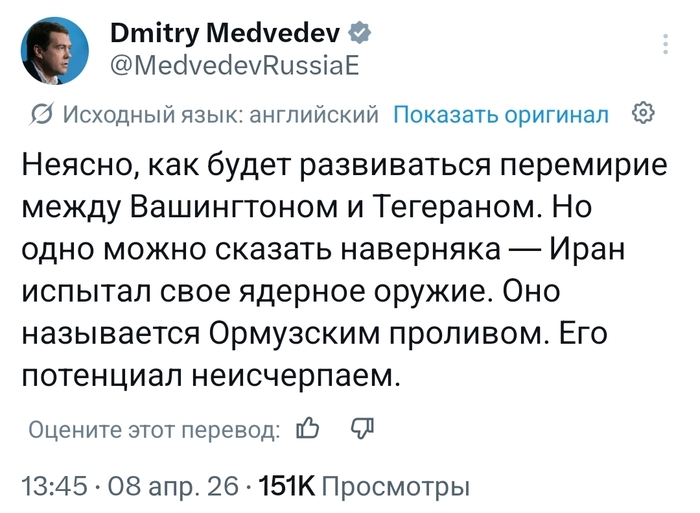 ����������� ����� ��������� ��� � ����� ��������� �� �����