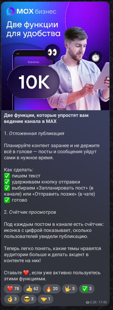 Умойтесь со своей Луной, американцы!!