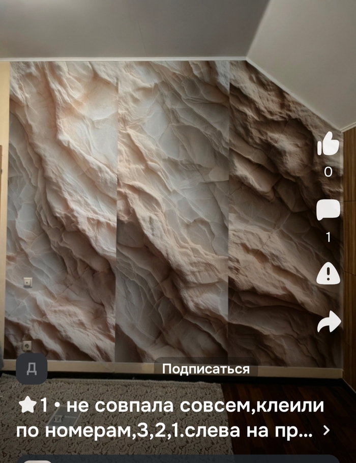 Наверное бракованная партия попалась