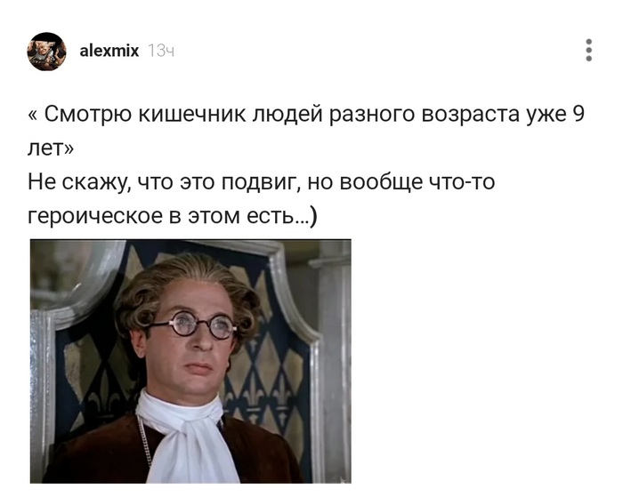 � �� ��������: ����, ����...