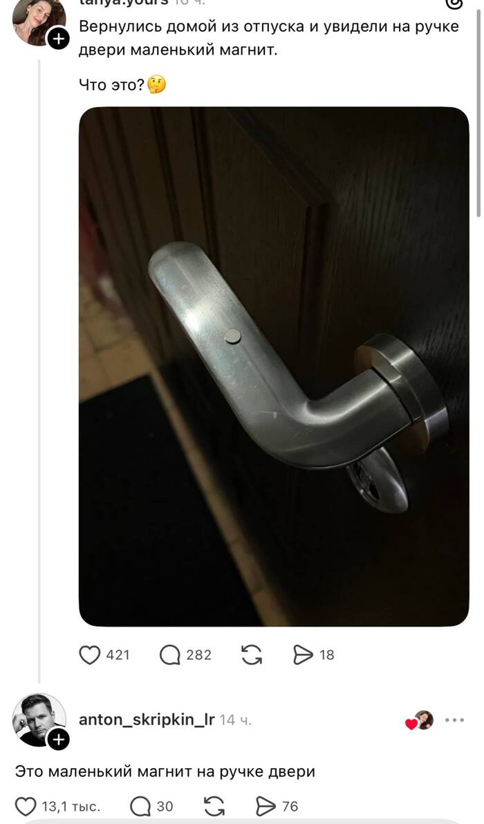 ����� ������� ��������