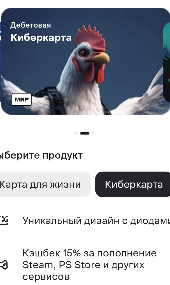 �� ������������� ��������, ����� ��������. 