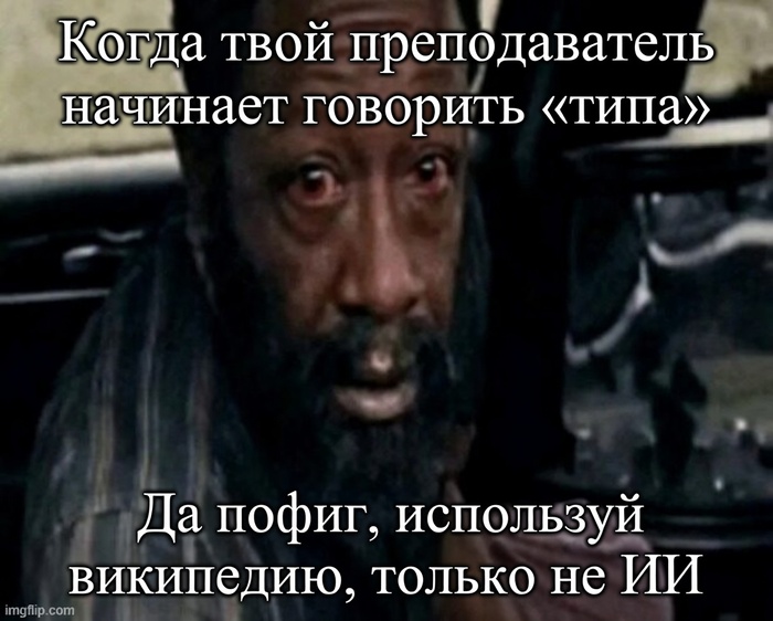 ������� ������ ��