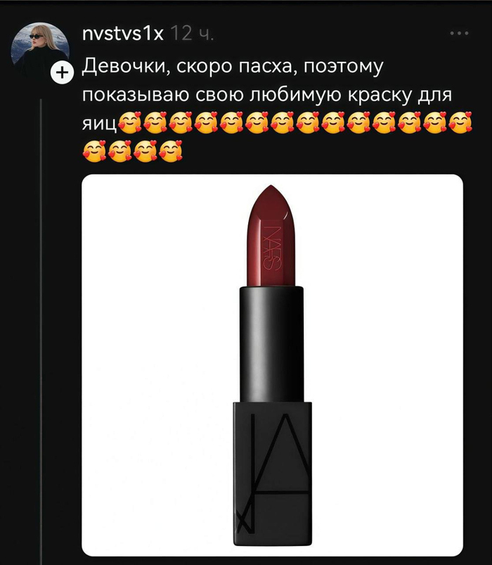 ��������� �������!