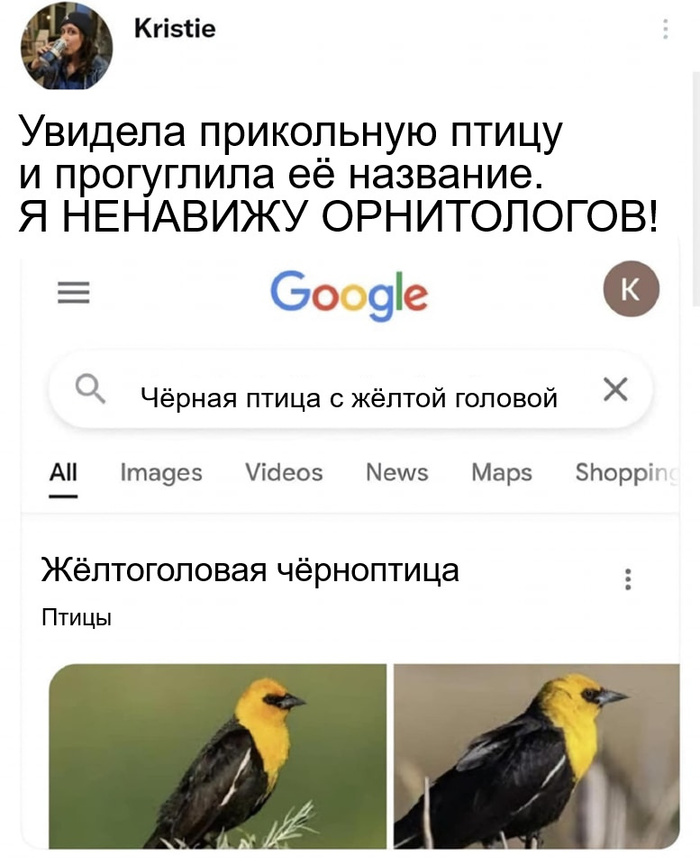 ��� �� ����� �������, ��� � �������� ���