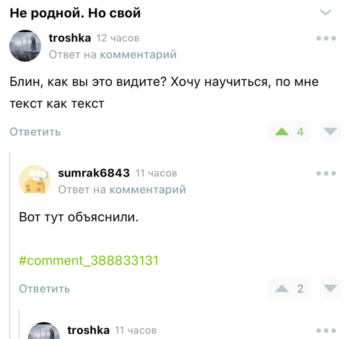 ��� �������� ������ �� �� ��������