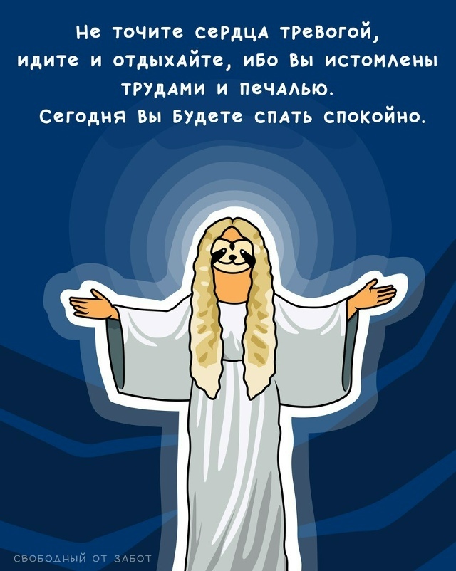 По поводу нынешней волны гендерных срачей