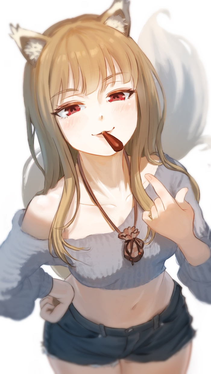Holo
