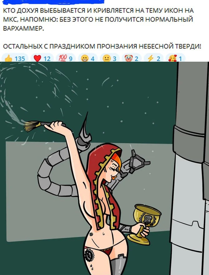 � ����������!