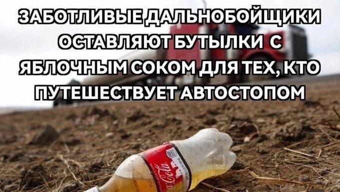 � - ������