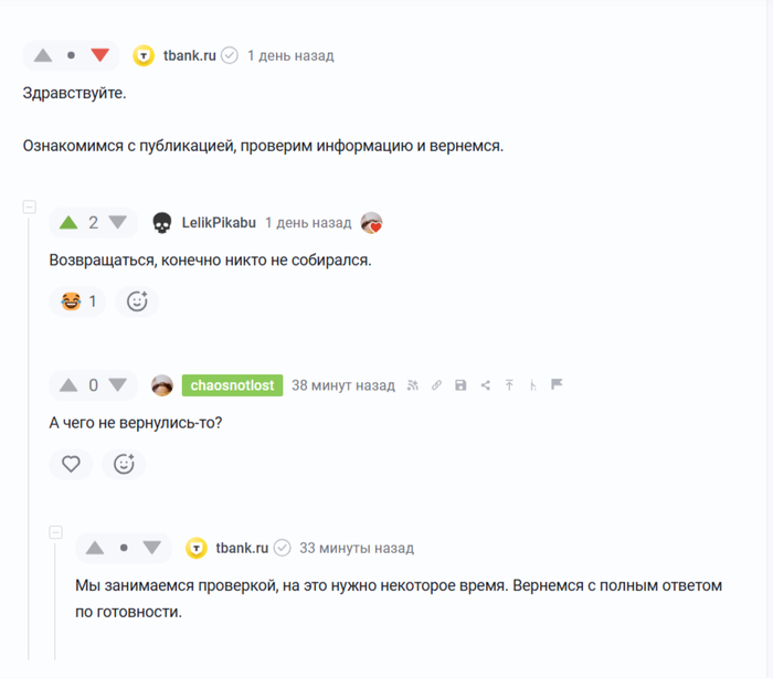 ����� �� ���� ���������������� ������ ������ ���)) ����  ������ "��������". ������� ��������� ������� ������ �� �, ������� ����������� �����������