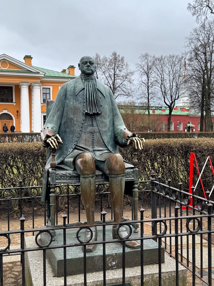 ����� ��������� ��������, ������� � ������