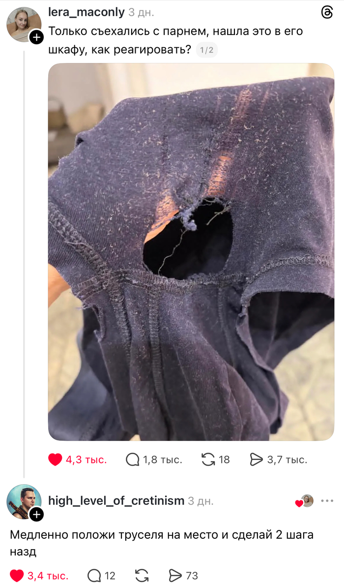 ������ ���������, ������������ ��������, ��� ����� ��������